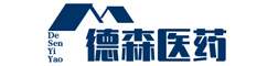 广州德森医药有限公司